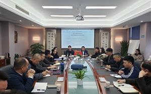 華望建設召開2020年第四季度工作會