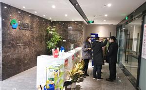 復工后的防疫工作