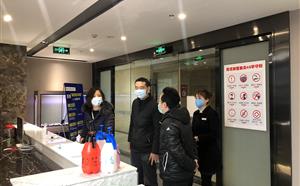 金牛區紀委對我司防疫工作進行檢查