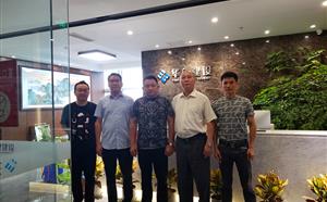 深圳市建筑項目管理協會會長及成都呈靖勞務總經理前往公司溝通交流