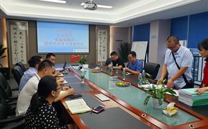 大發地產及榮盛泰集團前往公司考察