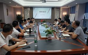 東原集團及泰之睿地產前往公司考察交流