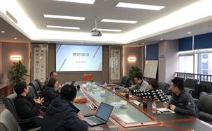 優質合作伙伴交流會